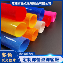 PVCƬM PETƬt\ƬɹzƬĥɰWĤ