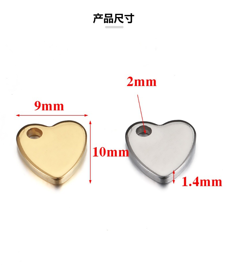 9g Weight Pendant Jewelry Making Type DIY Ornament Accessories Classification 10 PCS/Package Quantity 304 Stainless Steel Material 10 PCS/Package 304 Stainless Steel Heart Shape Polished Pendant DIY Ornament Accessories