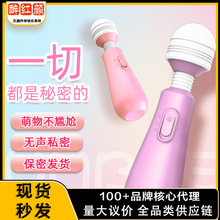 LILO혷ƿAVȤŮ㏊ĦӰŮԳƷ