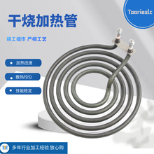 ՚ը偼ӟ늿tlPθɟȦ늟220V~240V