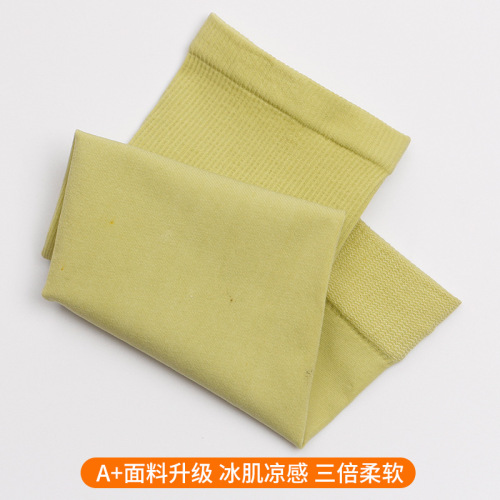 Summer children's outdoor ice silk sleeves with sun protection and UV protection for children, men and women, solid color ice sleeves wholesale