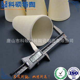 �S��ֱ�������ԇ�����ұ���۟���� �������ճ������Ҏ��