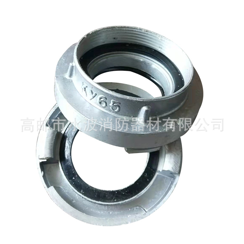 内丝接扣 消防器材 管牙接头 KY65内扣式接口 高邮消防配件