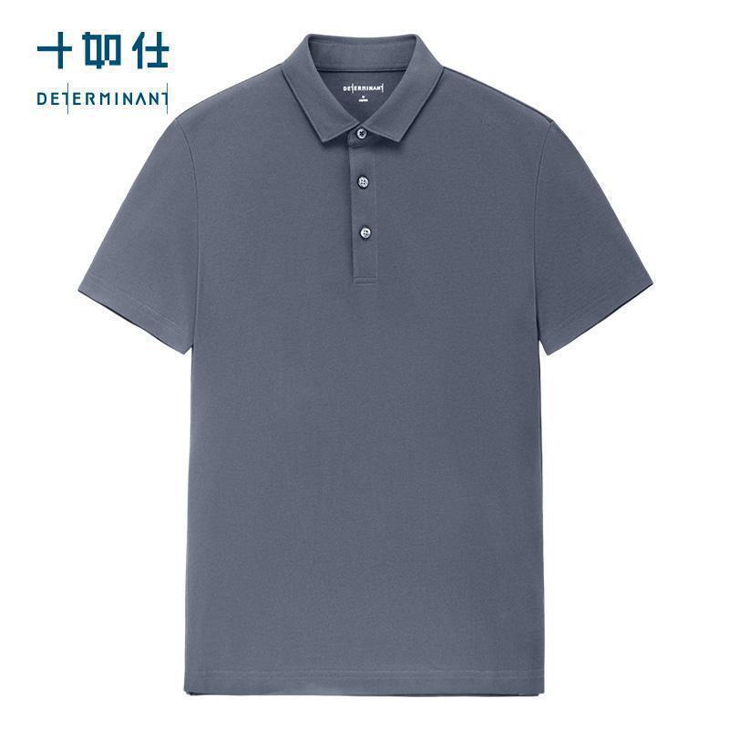 十如仕服饰吸湿速干男士polo衫翻领休闲夏季透气短袖衫P12-01黑色|undefined