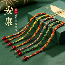 ���繝�����L���K�ŷ���ͯ����KŮ�ֹ�������H�|������������