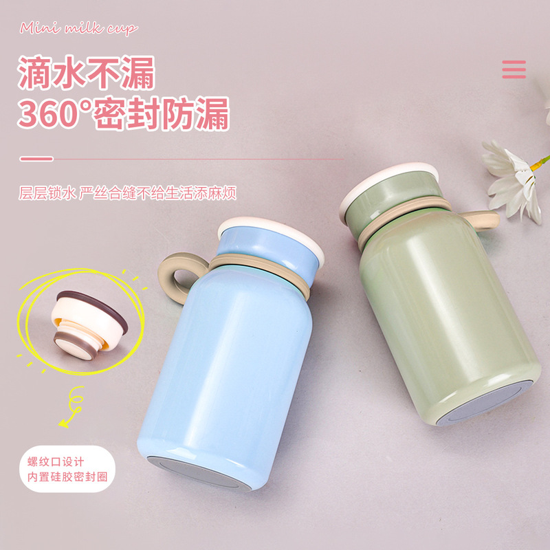 新款日式迷你牛奶杯高颜值不锈钢可爱草莓熊保温杯手提便携口袋杯|undefined
