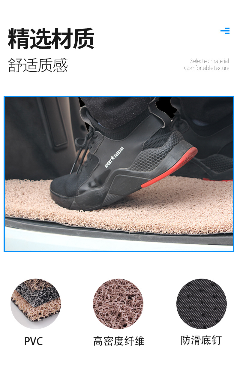 Suitable for Ninebot M95C Electric Scooter Anti-Slip Mat Waterproof Wire Loop Foot Pad Foot Mat Accessories 20mm