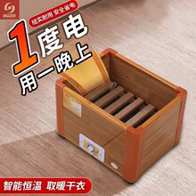 ���_��ʽ늻�Ͱȡů�����¿���t���ü���ů�_���k���ҿ�����