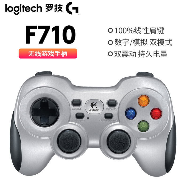 Logitech F710 Wireless Game Controller Programmable Custom Dual-Vibration Android Tv Controller