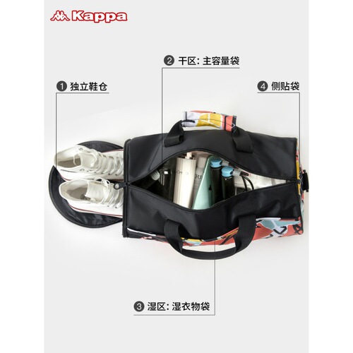 Kappa swimming bag wet and dry separation fitness bag women's sports backpack men's professional waterproof storage bag beach bag