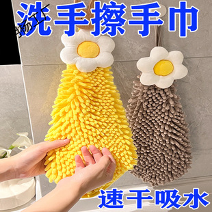 擦手巾可挂式厨房卡通吸水不掉毛家用加厚卫生间专用可爱擦手毛巾-阿里巴巴