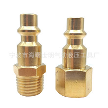 ��ʽ��ӽ��^ �S�~���^1/4NPT���ݼy �Չ��Cܛ�ܽ��^ �^�V�����^