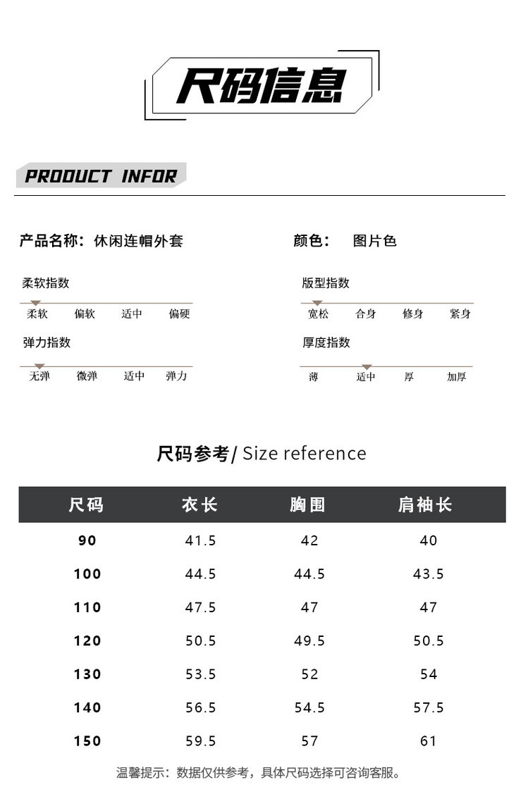 20240826163347055_750