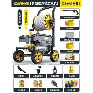 Car washing machine — Gun Powerful Car Washer - guide-car-wash-machine-x20-extended-version-pipe-winder-38m-inlet-and-outlet-pipes