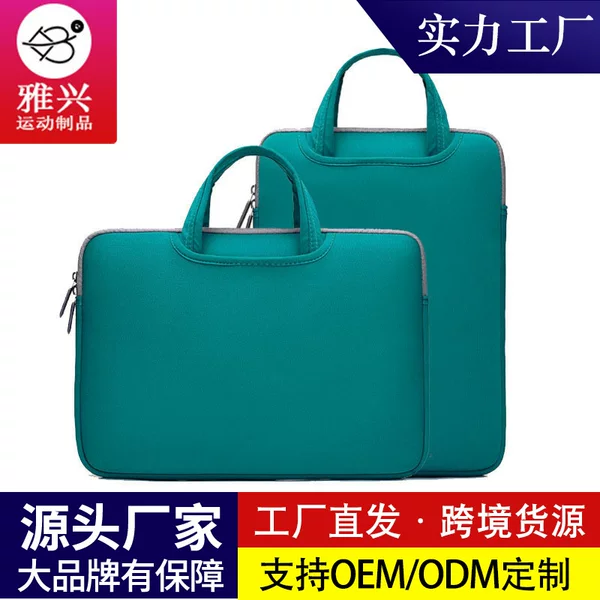 Factory Hot Selling Invisible Portable Briefcase Anti-fall Diving Material Tablet Bag 15.6 Inch Laptop Bag