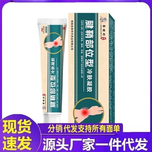 �S�����l��r���������w���z20g���l