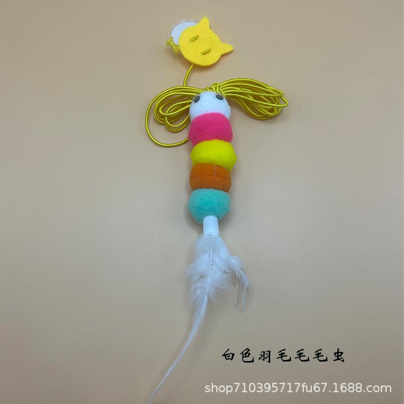 猫のおもちゃは退屈しています。|undefined