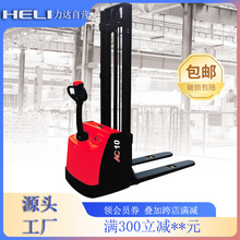 HELI��������泵�����綯�Ѹ߳��Ѷ⳵1��CDD10-060װж������