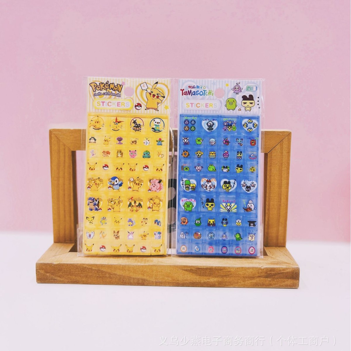Powerpuff Girls Tamagotchi Stiker Seti - Uşaq üçün kvadrat çıxartmalar