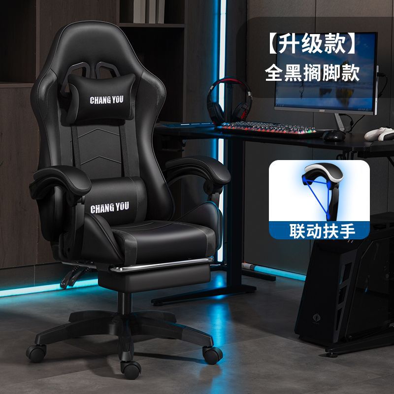 인기 블랙 - 스타일링 스펀지 쿠션 + 풋 페달