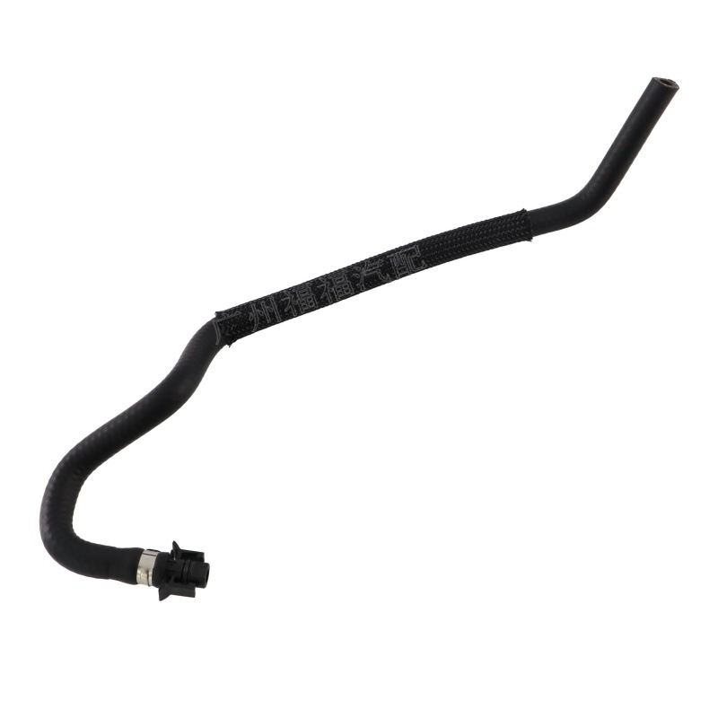 Cv6Z8K012L Is Suitable for Ford Kuga Escape Expansion Water Kettle Return Pipe Overflow Pipe Cv618K012Aa