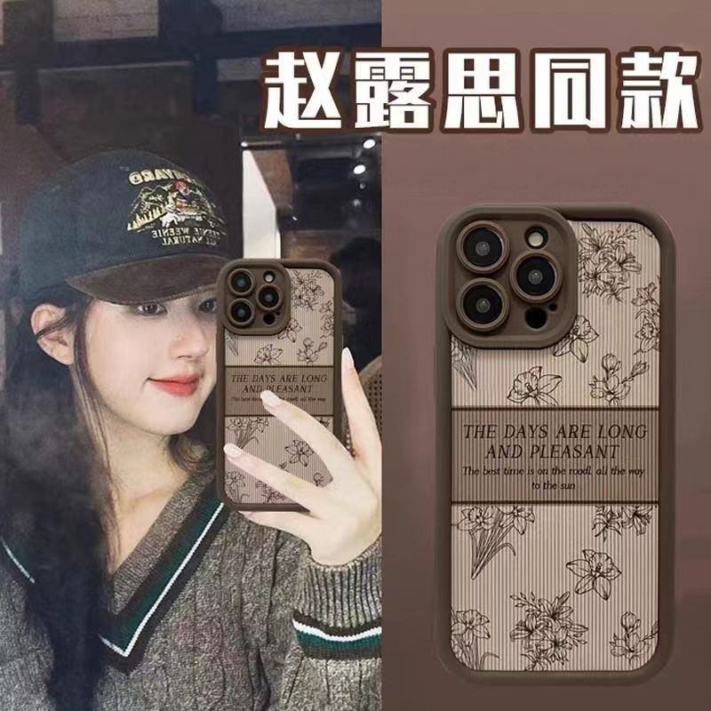 Camellia Apple 16 Phone Case 13Promax Silicone 12/11/15/17 Protective Cover Se2 Full-Cover Soft Case