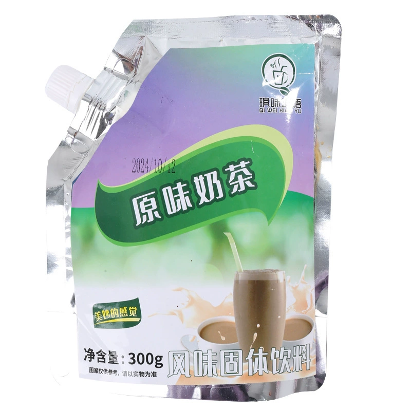 Tea powder, raw materials for cosmetics, pack, three-in-one, internet celebrity