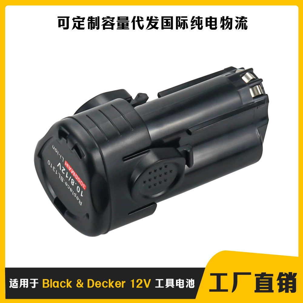 Совместимо с аккумулятором 12V инструмента Black & Decker BL1310 LBXR12 батарея