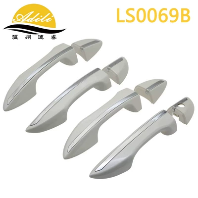 Armrest, handle, handle, handle 69210-02210
