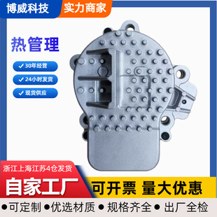 161A039015,161A029015�m���һ���S�����J˹08-ˮ��