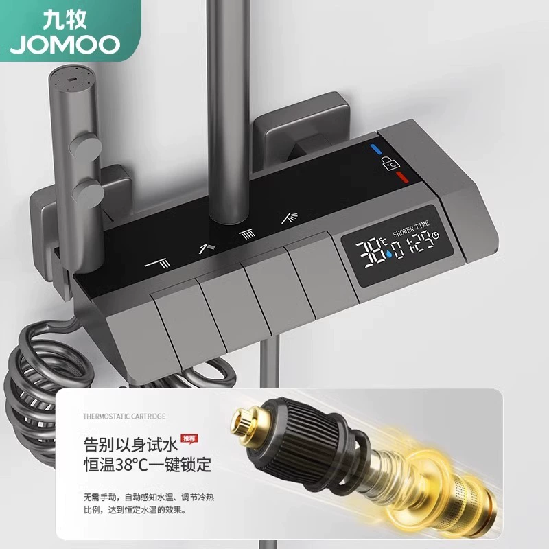 Душевая система JOMOO Shower Set Gun Gray. Все медные ванны душа, постоянная температура, сверхмощный распылитель, головка душа
