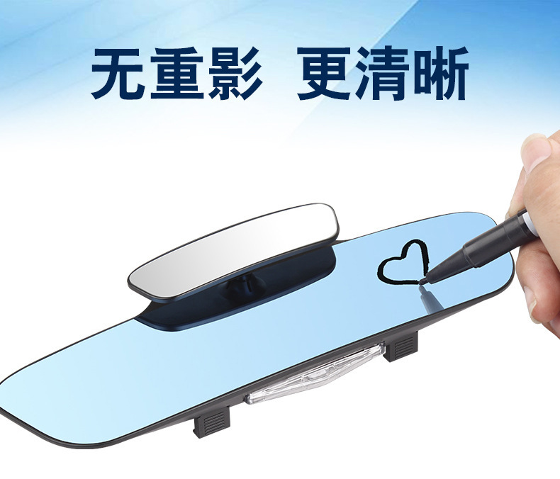 Real Frameless Car Large Field of View Reversing Auxiliary Rearview Mirror 2.5D Curved High-Definition Glass Anti-Glare Blue Mirror
