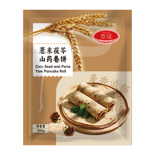 500g�ƹ�޲������ɽș���12�����ˮ���x��;��ʳ�o�͠C���