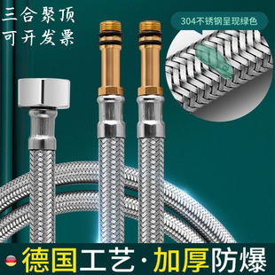 304���P�60-150CM����Mˮ������/�N��ˮ���^���^��ˮܛ�ܼ��L��