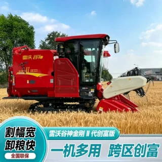 大型水稻小麦联合收割机雷沃谷神履带式联合收割机品质好发货及时