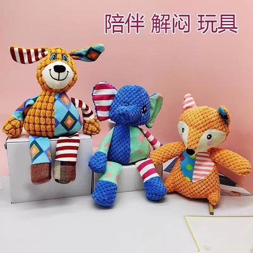 Amazon Pet Toy Sounding Dog Plush Teething Resistant Toy Dog Toy Plush Sounding Interactive Toy