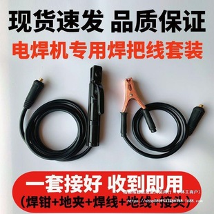 ͨ��늺����Ѿ����bȫ����ú�������늺��C늺���16 25 35ƽ��