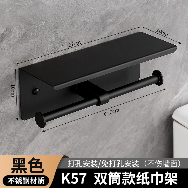 Hotel de temporada percha de ropa de acero inoxidable percha de ropa de baño de hotel ingeniería de baño percha de ropa mayorista