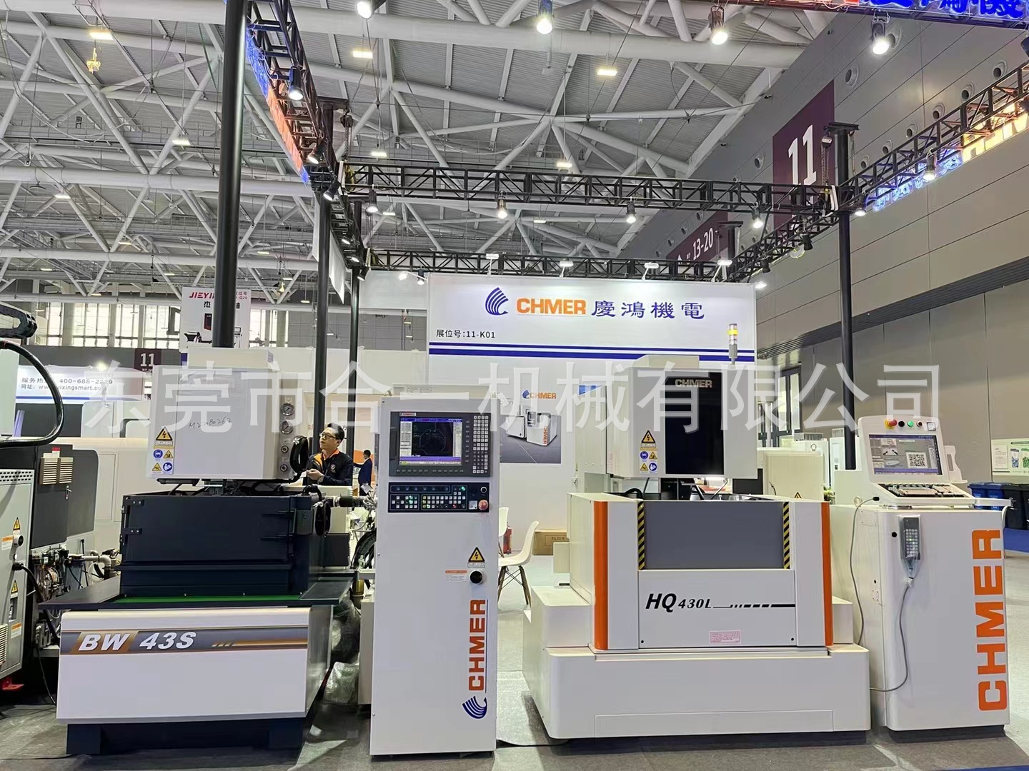 微信图片_202304251127013