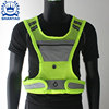 Street sports safe breathable vest
