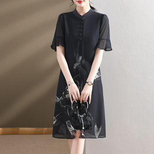 Mom's Summer Dress, Fashionable Improved Cheongsam, Chinese Style Fake Two-Piece Long Skirt, Middle-Aged and Elderly Lady's Skirt