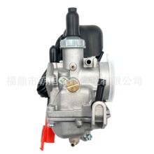 �羳���N�m��� �ľLETS.50/�ľ��50/�p�Tľ�m50CCĦ��܇������