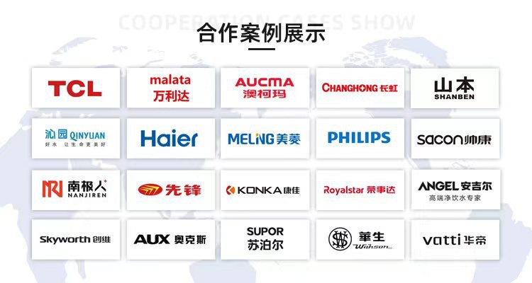 微信图片_20230814101347