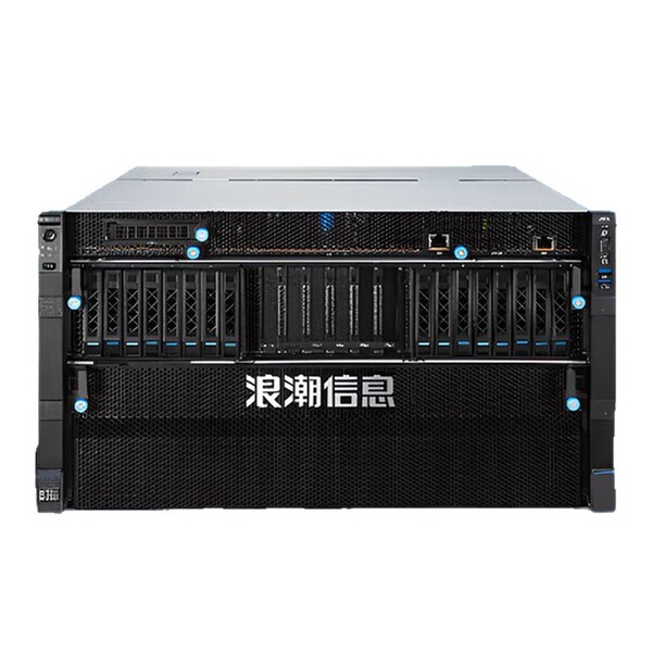 8-card server NF5688M7 has powerful processor performance