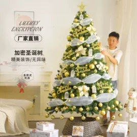 灯笼;圣诞树;香包/香囊