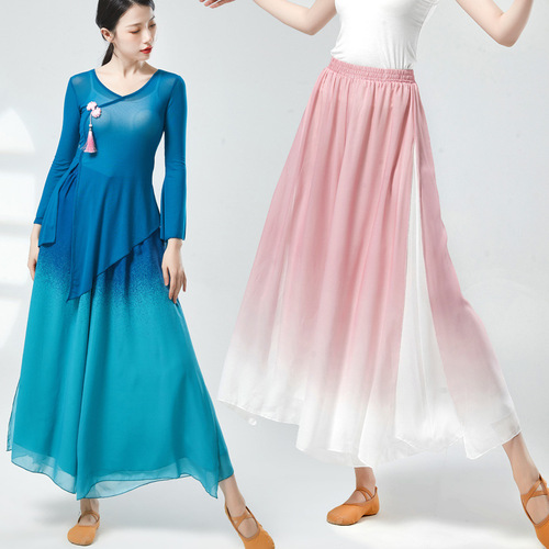 Chinese folk classical dance acrobatics clothing ethnic hanfu dance gradient wide leg pants elegant performance clothing split chiffon female wide-legged pants