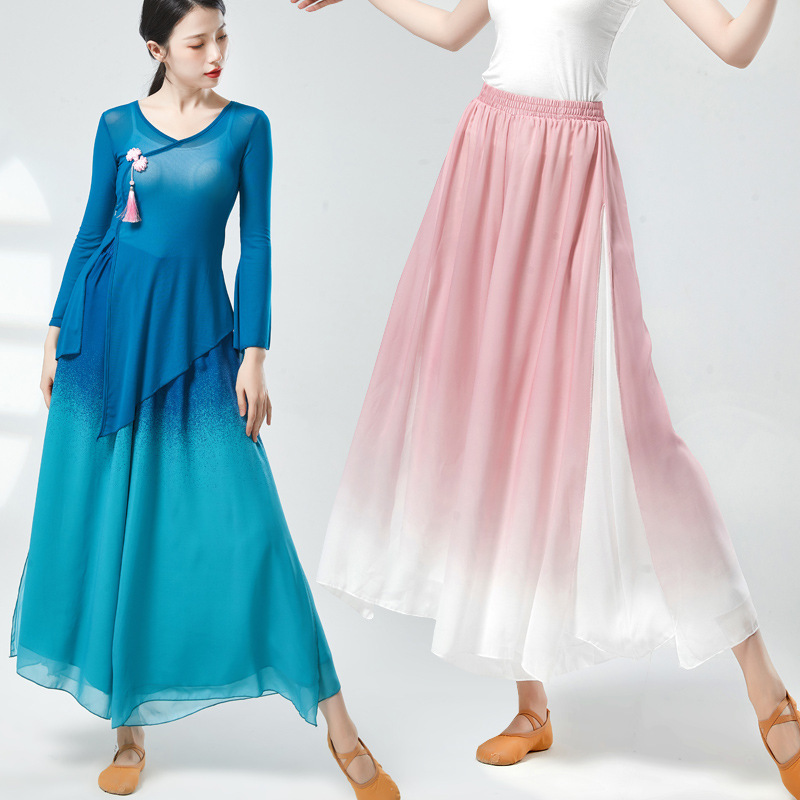 Chinese folk classical dance acrobatics clothing ethnic hanfu dance  gradient wide leg pants elegant performance clothing