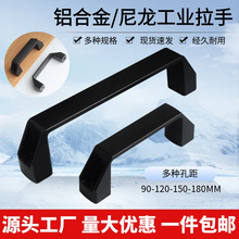 �Ӻ��ɫ�X�Ͻ������������ֹ��I�����b�������ϙC�䙙�T���֙C��
