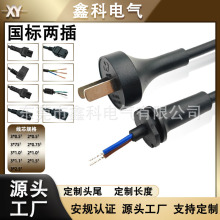 ���˃ɲ��Դ�� С�ײ��^ �ƷҲ��^ С���Դ�� ���˴��L�C�Դ��