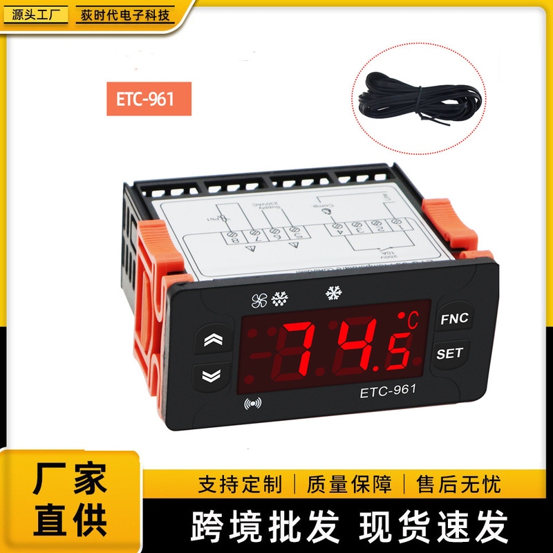 ETC-961 refrigeration defrosting alarm calibration single sensor line cold storage freezer intelligent temperature control instrument thermostat